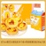 安特鲁七哥蛋挞皮54个装家用早餐宵夜半成品烘焙原料蛋挞带锡底