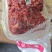 马肉精修马肉040马肉活马吊宰