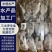 三去罗非鱼8斤24条装新鲜速冻罗非鱼烧烤鱼红烧鱼材料