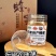 家养自产蜂蜜，规格1斤2斤，5斤装，数量有限，先到先得！