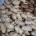 泰安露天土豆大量上市中，荷兰.希森沃土等各种品种物美价廉