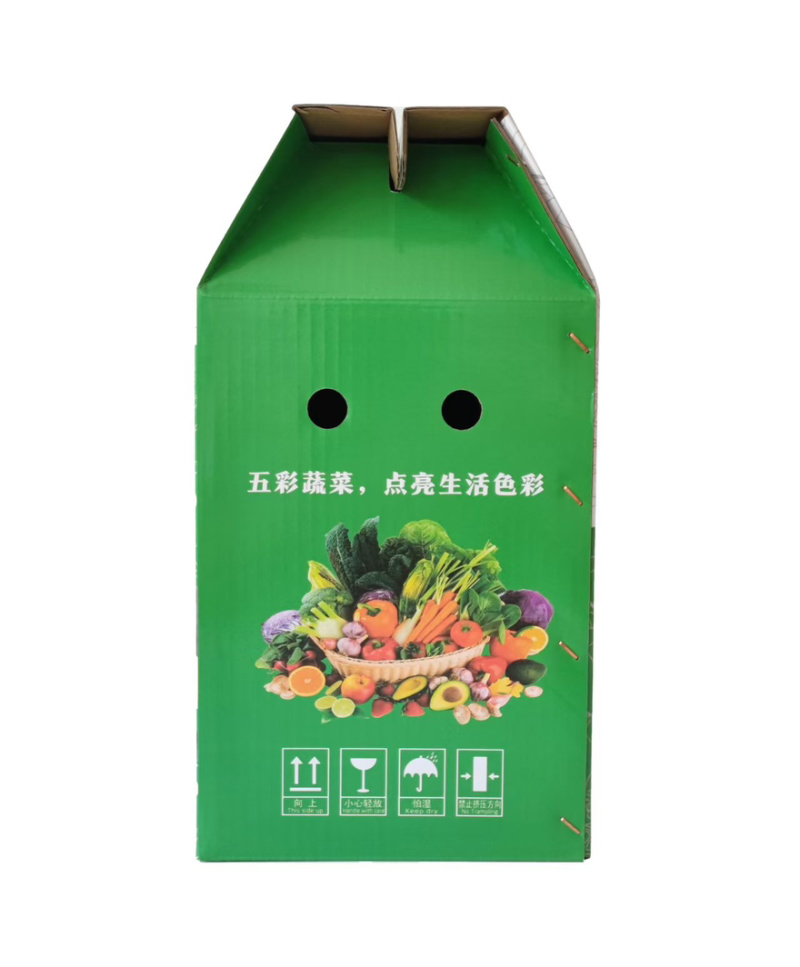 蔬菜礼盒定制纸箱定制彩箱定制厂家直发量大从优欢迎来电