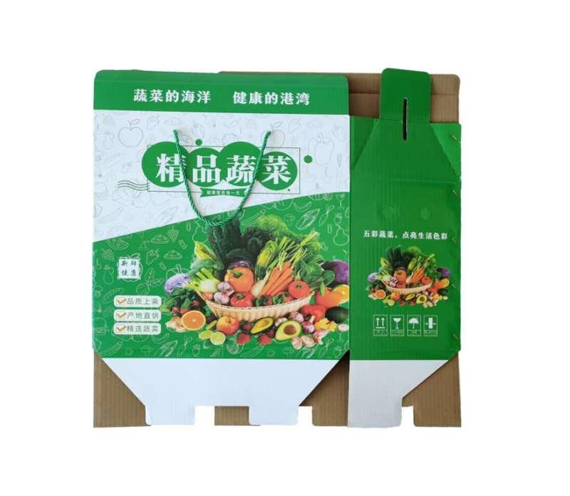 蔬菜礼盒定制纸箱定制彩箱定制厂家直发量大从优欢迎来电