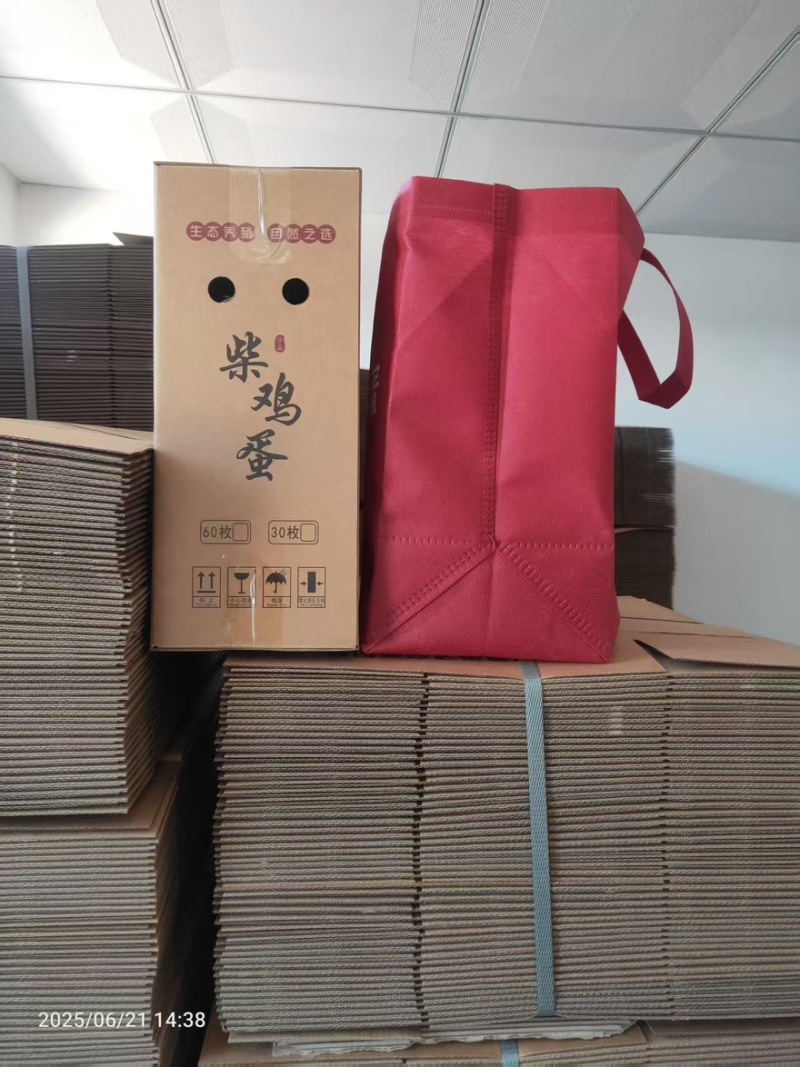 鸡蛋礼盒套装工厂直发支持定制款式量大从优规格齐全
