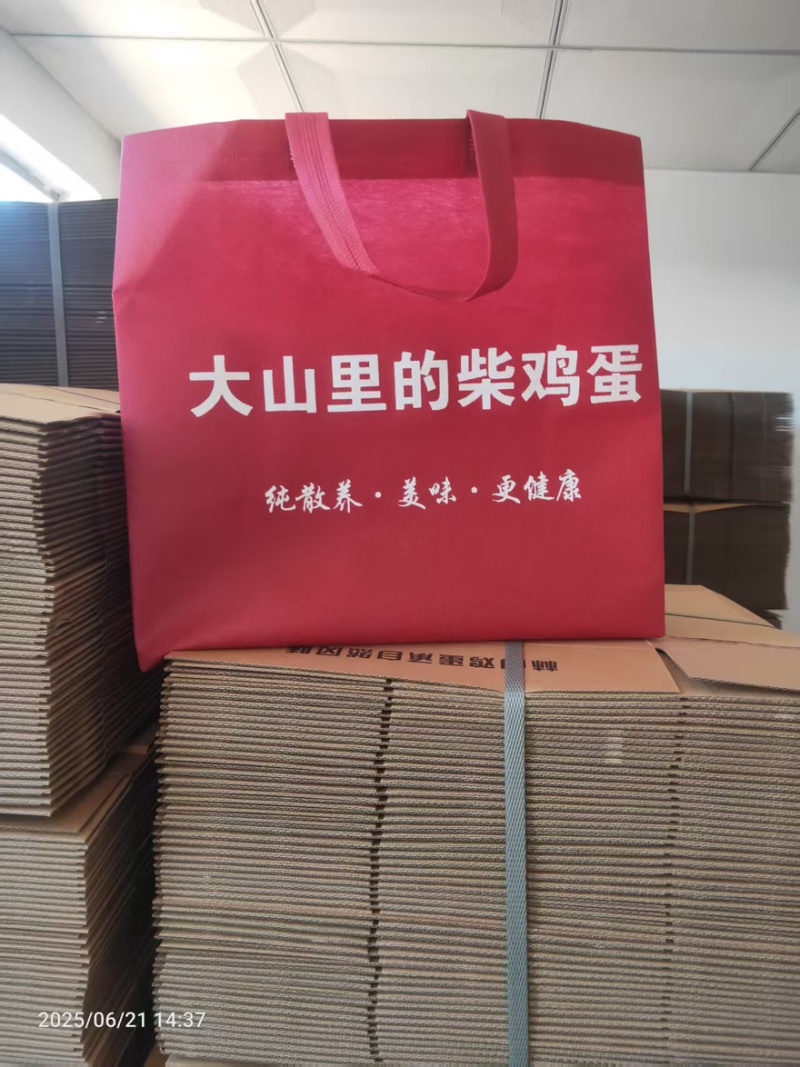 鸡蛋礼盒套装工厂直发支持定制款式量大从优规格齐全