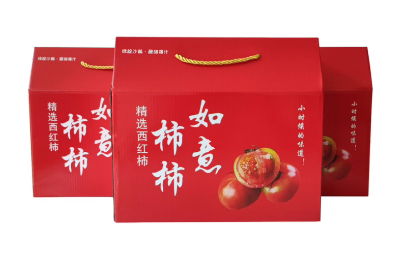 纸箱定制礼盒包装水果箱蔬菜箱定制工厂直供量大从优