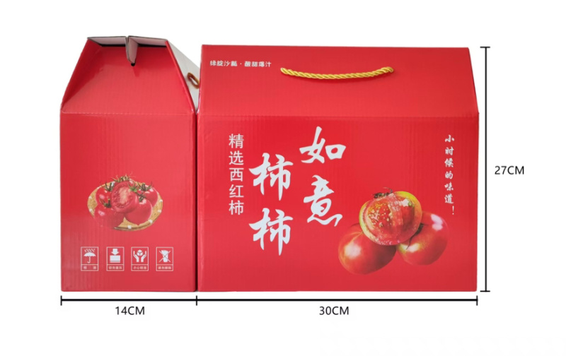 纸箱定制礼盒包装水果箱蔬菜箱定制工厂直供量大从优