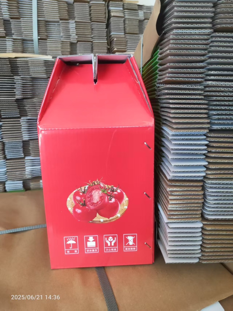 纸箱定制礼盒包装水果箱蔬菜箱定制工厂直供量大从优