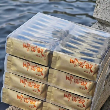 茶农直销特级花香大红袍,正宗武夷岩茶,茶农5折特价包邮