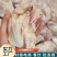 乳鸽白条鸽老鸽子鸽肉工厂发货保证质量常年供应