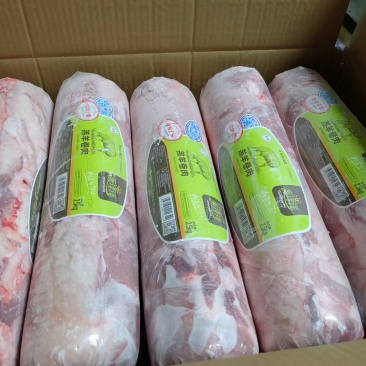 美洋洋羔羊肉卷最新日期低于市场价促销
