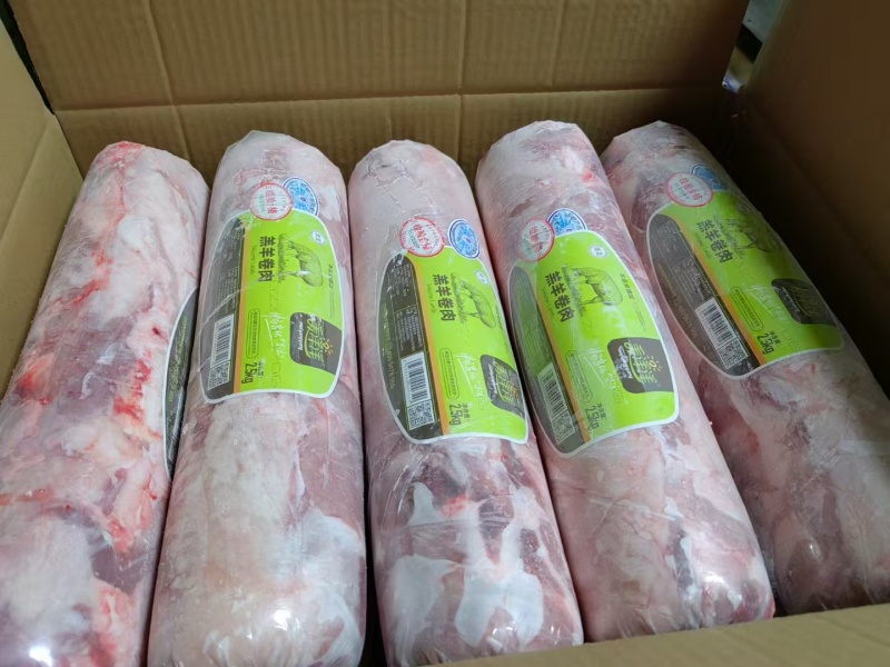 美洋洋羔羊肉卷最新日期低于市场价促销