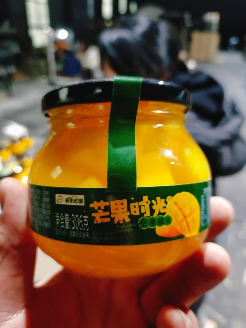 芒果罐头