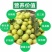 广东精品油甘果，一手货源，品质保证，可视频看货