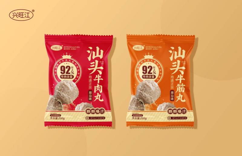 潮汕牛肉丸，牛筋丸