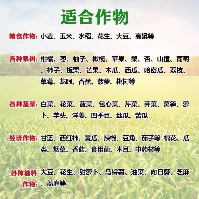 正品农用云天化叶面肥水溶肥料果树钾肥磷酸二氢钾
