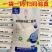 正品农用云天化叶面肥水溶肥料果树钾肥磷酸二氢钾