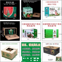 定制各种包装彩盒，欢迎咨询，价格便宜。