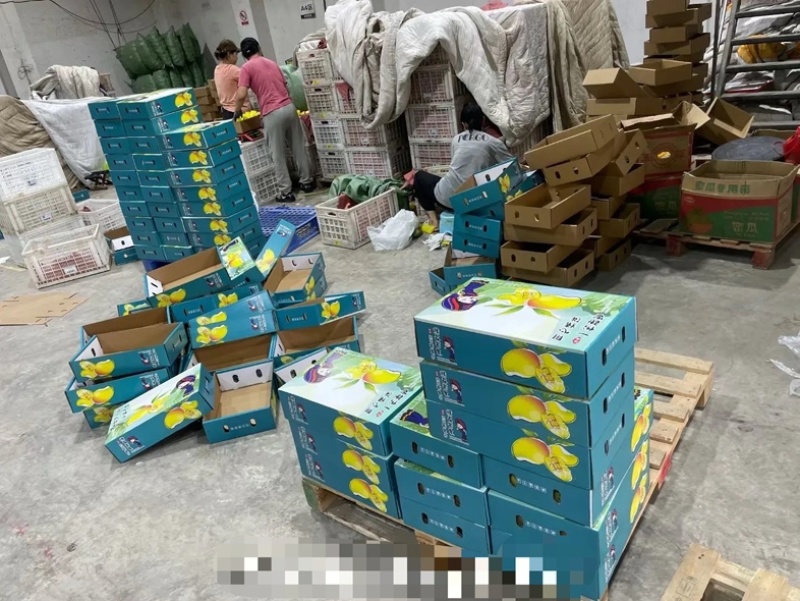 定制各种包装彩盒，欢迎咨询，价格便宜。