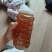 正宗野生蜂蜜
