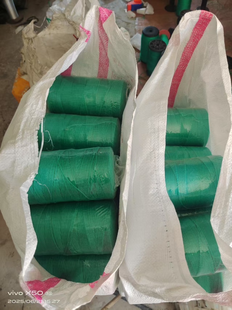 大棚蔬菜吊秧绳掉蔓绳压膜绳豆角爬藤可定制