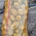 黄心土豆沃土