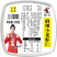 调味小龙虾仁麻辣小龙虾仁香辣小龙虾仁蒜香小龙虾仁