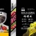 蛤蟆太®+瓶蛤蟆优®