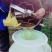农家蜂蜜