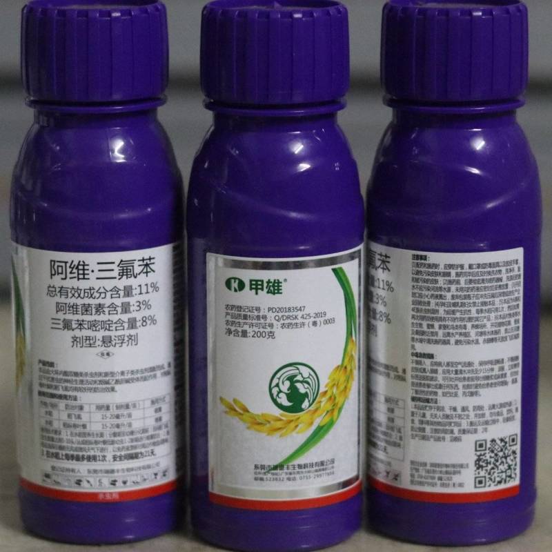 诺普信11%阿维.三氟苯水稻褐飞虱白背飞虱等飞虱高档药