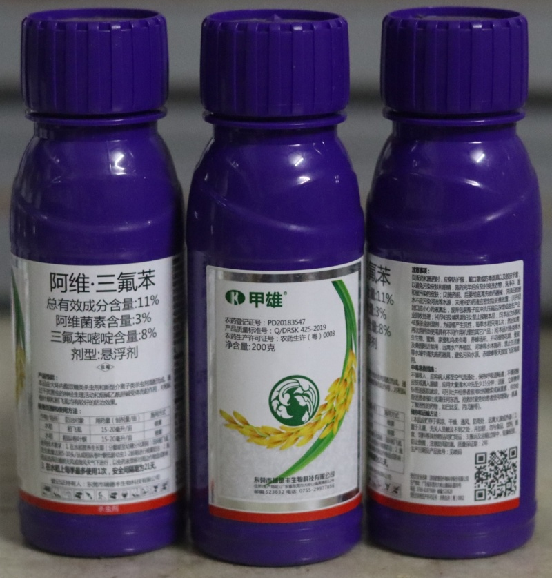 诺普信11%阿维.三氟苯水稻褐飞虱白背飞虱等飞虱高档药