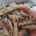河虾，冰鲜/冻版发货。可以是盒装半斤/盒，袋装1斤/袋
