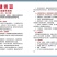 健胃豆，牛羊专用饲料，厂家直售！需要的老板迅速联系！