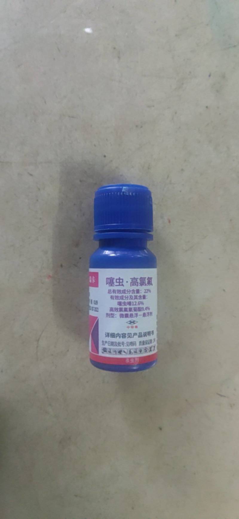 保农丁+呋·吡+噻·高专打抗性菜虫青虫钻心虫飞虱的好药