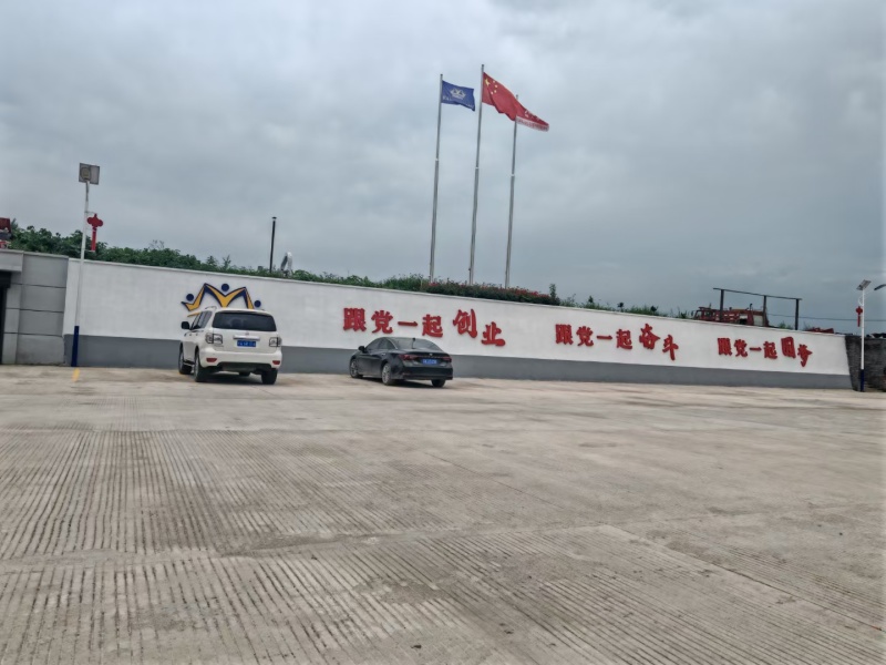 纯正林口县奎山镇奎山粉条厂家，批发，零售承接各大批发商