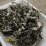 湖北野生干艾草全棵艾草切段艾草质量好批发零售支持视频看货