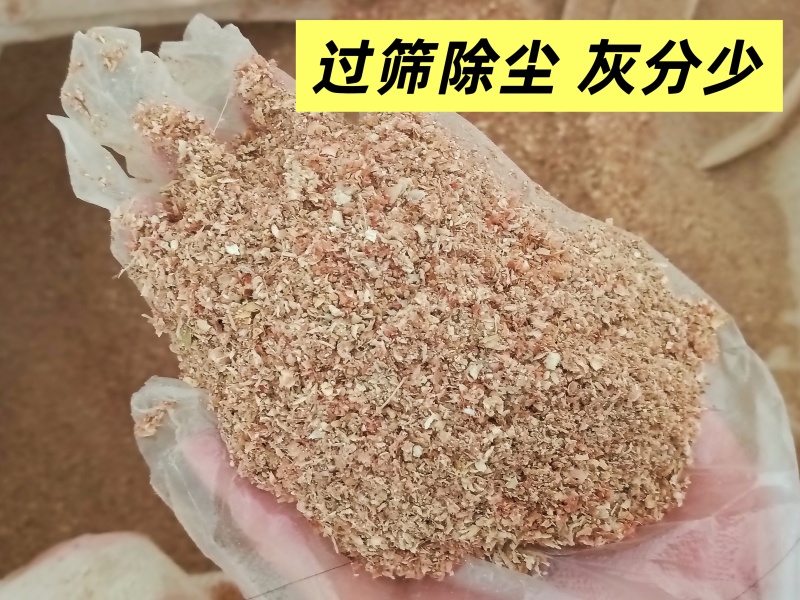 玉米毛糠养殖燃烧填充材料多种用途