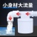水满停阀水箱水塔浮球阀止水补水开关水位全自动控制器水阀自