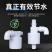 水满停阀水箱水塔浮球阀止水补水开关水位全自动控制器水阀自