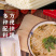龙宫宫面