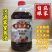 河源土特产农家柴火酿黄酒！**传统土货