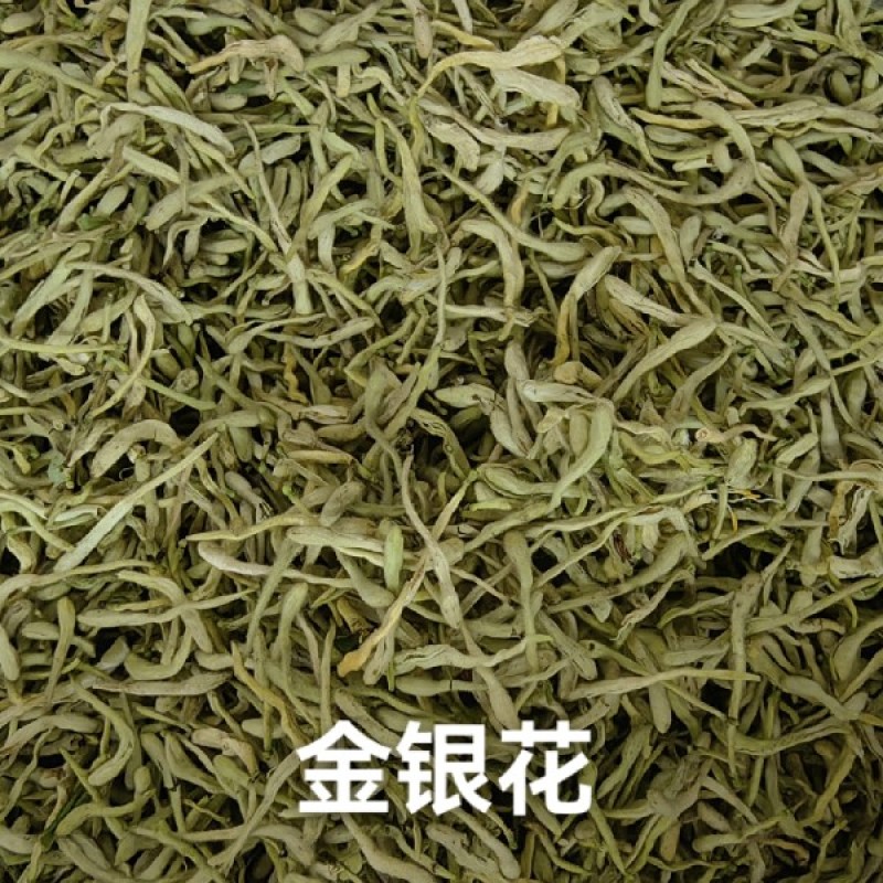 山东