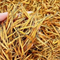 滇红茶产地直供货源充足全国发货
