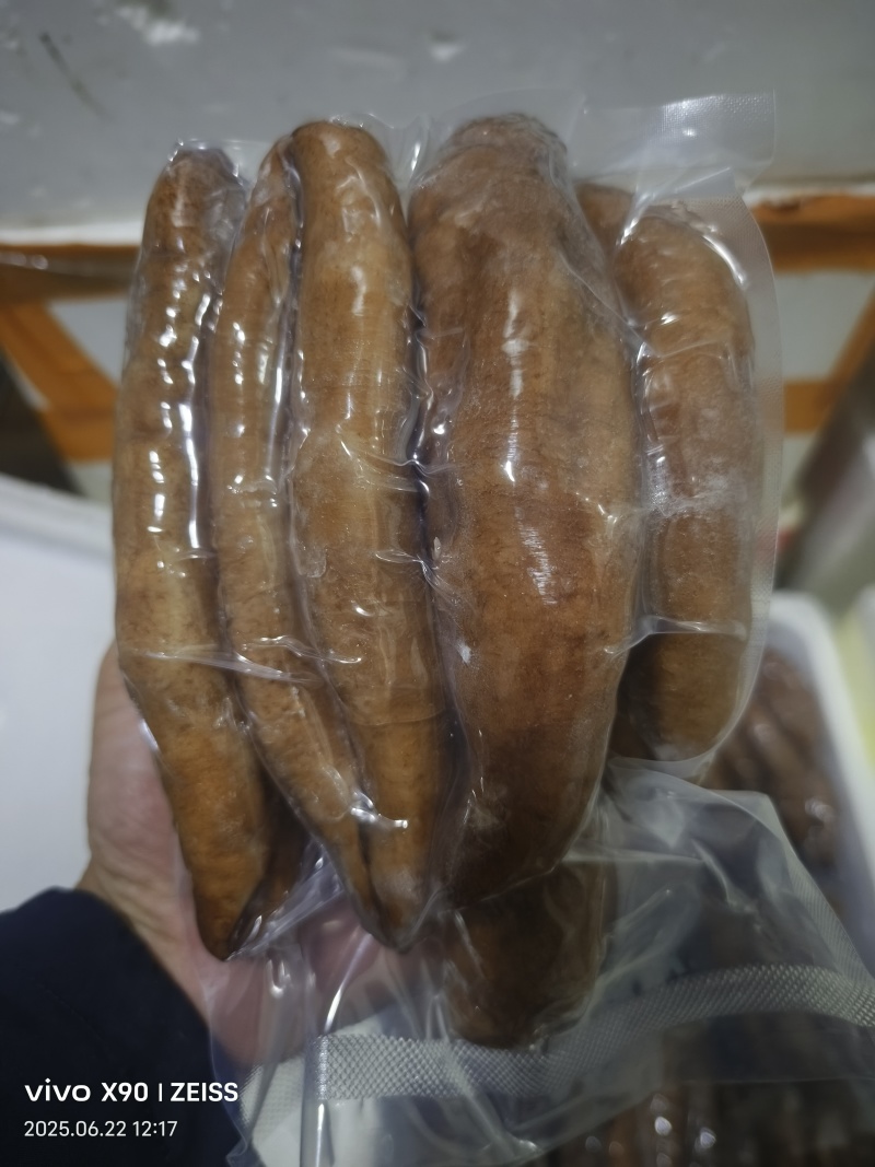 新鲜冷冻茄参富含蛋白质维生素酒店家用海鲜食材批发