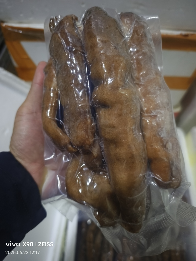 新鲜冷冻茄参富含蛋白质维生素酒店家用海鲜食材批发