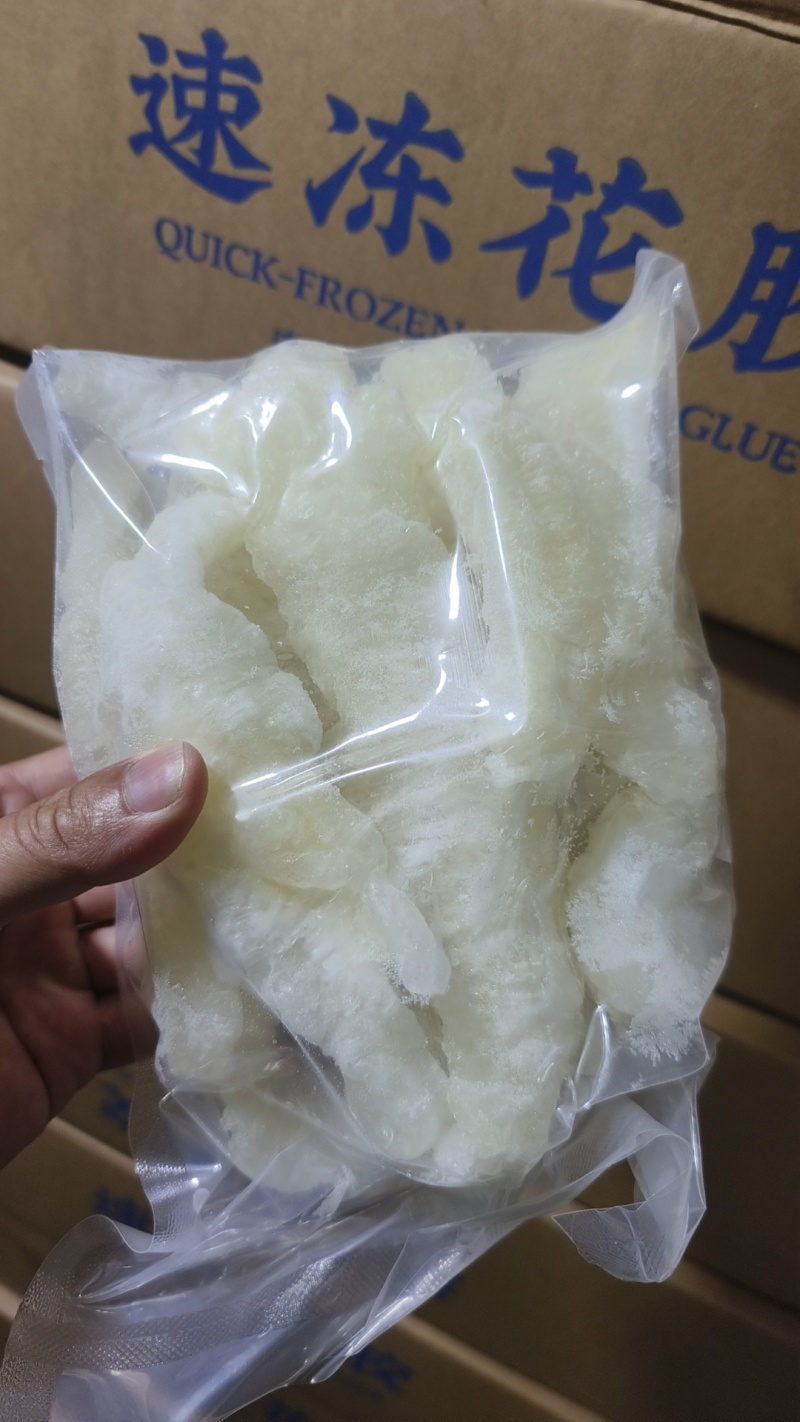【推荐】小龙胶花胶巴沙鱼肚佛跳墙盆菜用酒席用欢迎来电