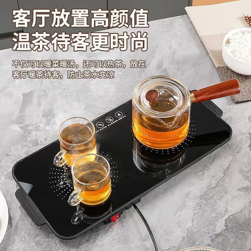 菜板饭菜保温板家用板暖多功能智能恒温餐桌电加热