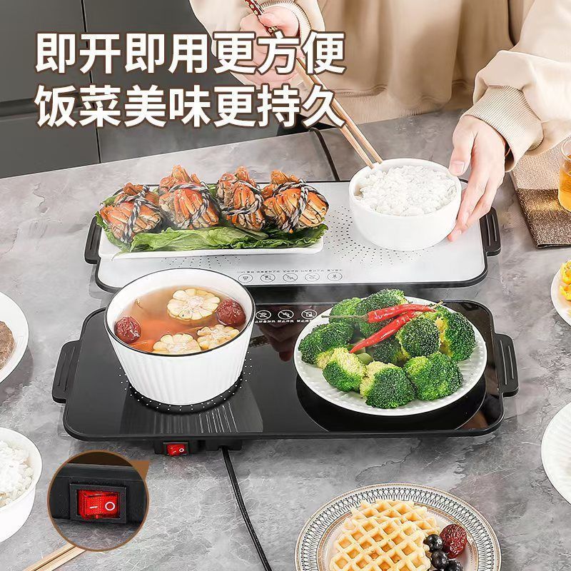 菜板饭菜保温板家用板暖多功能智能恒温餐桌电加热