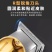 理发器家用剃须电推剪光头神器理发电推子长续航