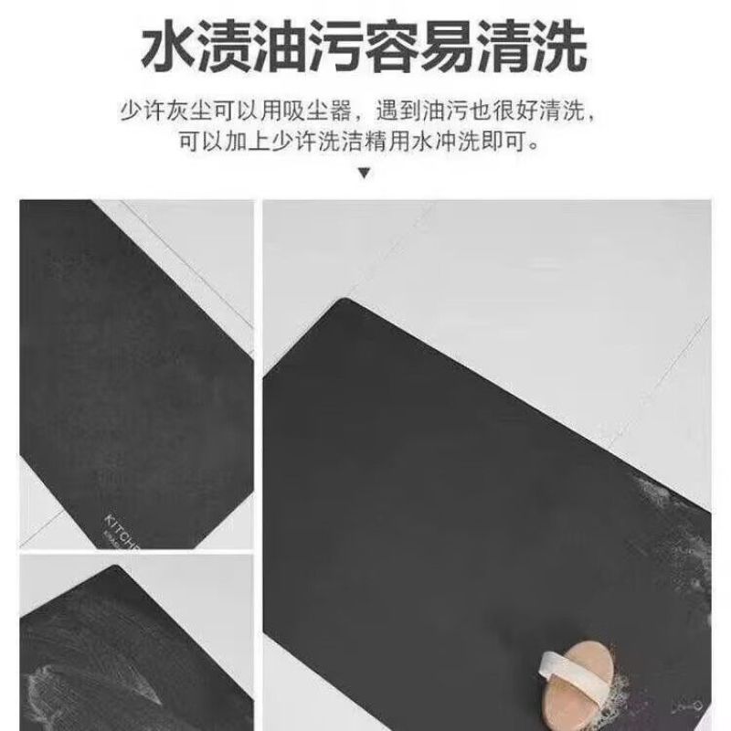 软硅藻泥卫生间地垫速干吸水浴室防滑垫厕所洗手间
